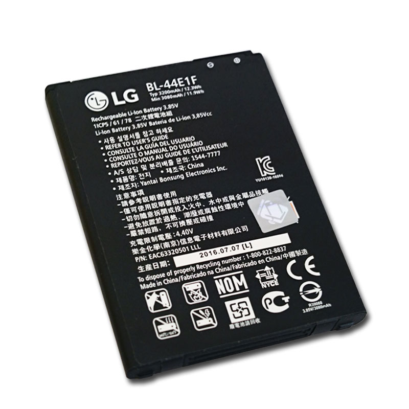 تصویر  باتری اورجینال مناسب برای LG V20 با ظرفیت 3200 Mah همراه با یک سال گارانتی (حتی بادکردگی) 