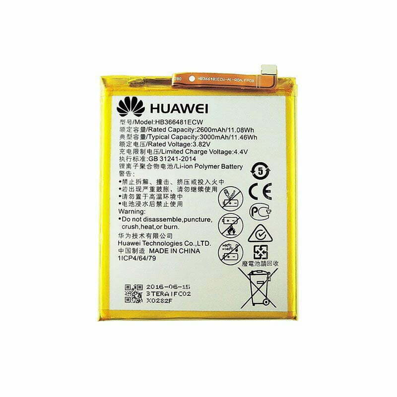 تصویر  باتری اورجینال مناسب برای Huawei P10 Lite با ظرفیت 3000 Mah همراه با یک سال گارانتی (حتی بادکردگی) 