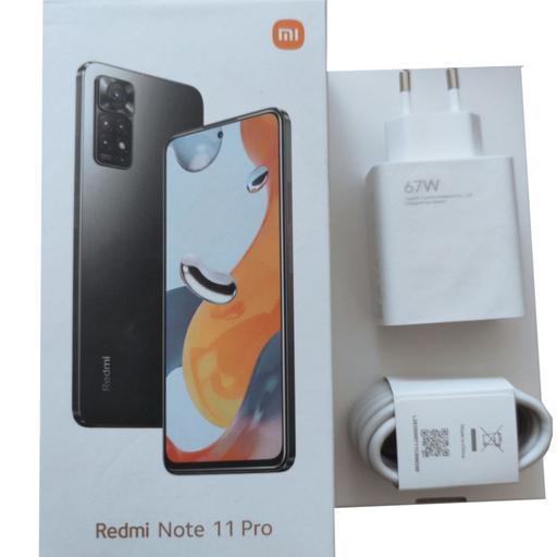 تصویر  کله شارژر به همراه کابل Xiaomi (سرکارتنی Note 11 Pro) با توان 67W توربو شارژ 100 درصد اورجینال 
