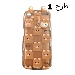 فانتزی و عروسکی