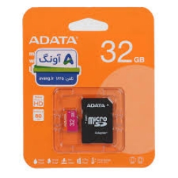 تصویر  کارت حافظه Adata با ظرفیت 32 گیگابایت  (گارانتی مادام العمر)
