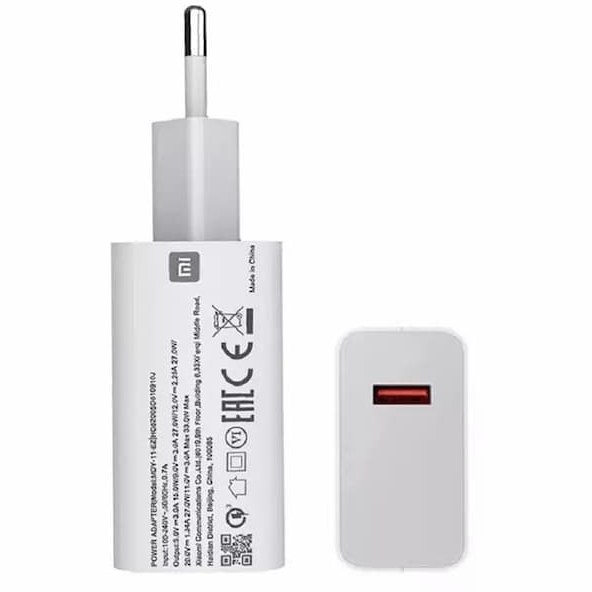 تصویر  شارژر اورجینال سرکارتنی 33W توربو شارژ شیائومی Xiaomi Original