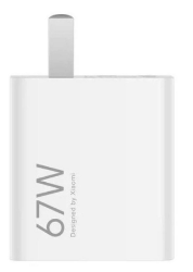 تصویر  کلگی شارژر شیامی 67 وات سرکارتنی اصلی